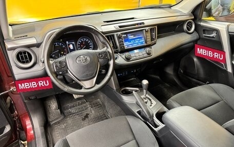 Toyota RAV4, 2018 год, 2 449 000 рублей, 18 фотография