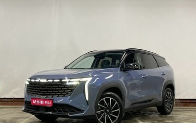 Geely Atlas, 2024 год, 2 879 000 рублей, 1 фотография