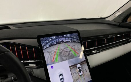 Geely Atlas, 2024 год, 2 879 000 рублей, 18 фотография