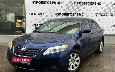 Toyota Camry, 2006 год, 1 150 000 рублей, 1 фотография