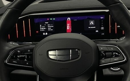 Geely Atlas, 2024 год, 2 879 000 рублей, 16 фотография