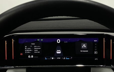 Geely Atlas, 2024 год, 2 879 000 рублей, 30 фотография