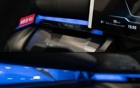 BMW 5 серия, 2025 год, 8 450 000 рублей, 36 фотография