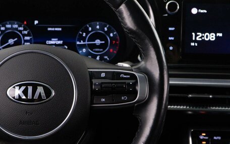 KIA K5, 2020 год, 2 881 444 рублей, 14 фотография