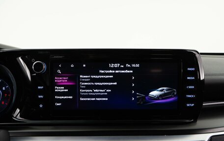 KIA K5, 2020 год, 2 881 444 рублей, 24 фотография