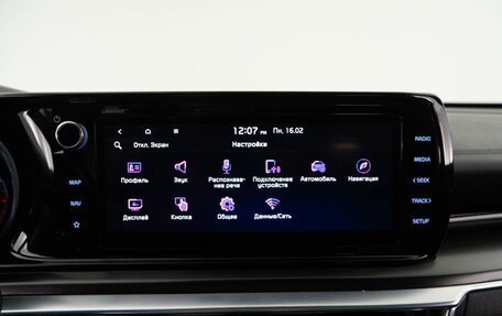 KIA K5, 2020 год, 2 881 444 рублей, 23 фотография