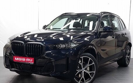BMW X5, 2025 год, 10 150 000 рублей, 1 фотография