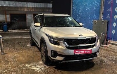 KIA Seltos I, 2021 год, 2 420 000 рублей, 1 фотография