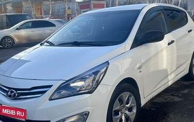 Hyundai Solaris II рестайлинг, 2015 год, 950 000 рублей, 1 фотография