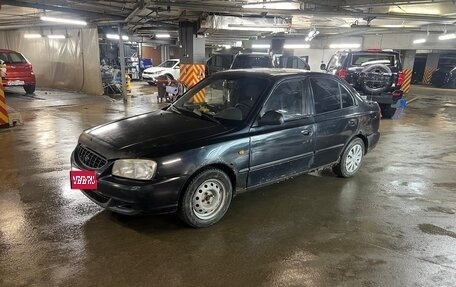 Hyundai Accent II, 2006 год, 185 000 рублей, 1 фотография