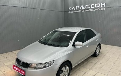 KIA Cerato III, 2010 год, 699 000 рублей, 1 фотография