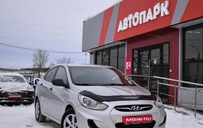 Hyundai Solaris II рестайлинг, 2014 год, 779 000 рублей, 1 фотография