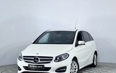 Mercedes-Benz B-Класс, 2015 год, 1 220 000 рублей, 1 фотография