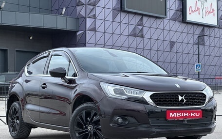 DS 4 I, 2016 год, 1 397 000 рублей, 1 фотография