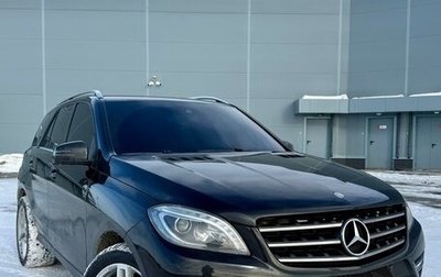 Mercedes-Benz M-Класс, 2012 год, 2 299 000 рублей, 1 фотография