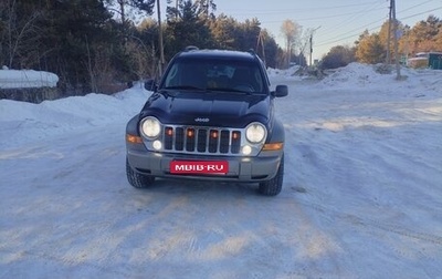 Jeep Liberty (North America) I, 2005 год, 650 000 рублей, 1 фотография