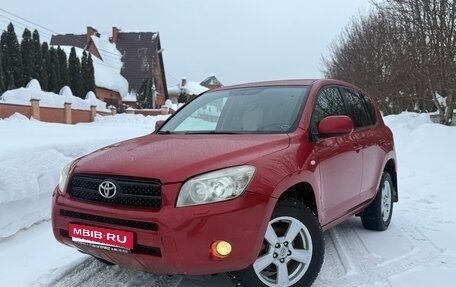 Toyota RAV4, 2008 год, 930 000 рублей, 1 фотография
