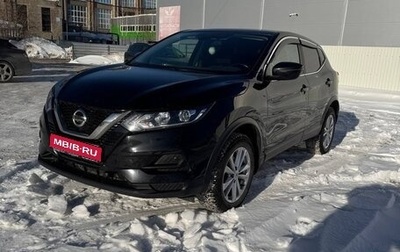Nissan Qashqai, 2021 год, 2 190 000 рублей, 1 фотография