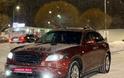 Infiniti FX I, 2007 год, 775 000 рублей, 1 фотография