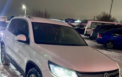 Volkswagen Tiguan I, 2013 год, 1 490 000 рублей, 1 фотография