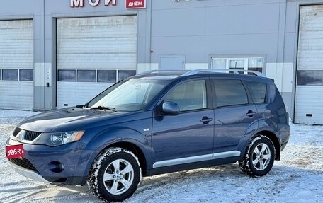 Mitsubishi Outlander III рестайлинг 3, 2008 год, 890 000 рублей, 1 фотография
