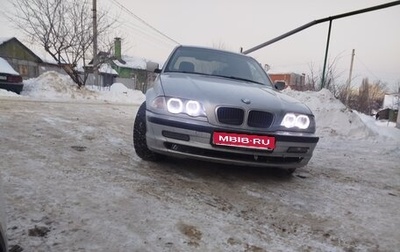 BMW 3 серия, 1998 год, 500 000 рублей, 1 фотография