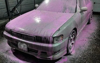 Toyota Cresta, 1999 год, 450 000 рублей, 1 фотография