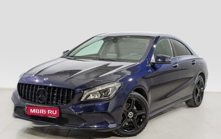 Mercedes-Benz CLA, 2017 год, 2 120 000 рублей, 1 фотография