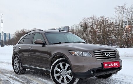 Infiniti FX I, 2007 год, 949 000 рублей, 3 фотография