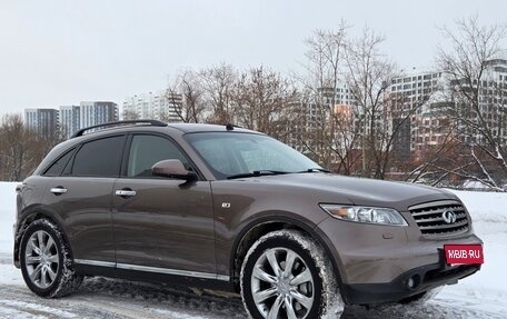 Infiniti FX I, 2007 год, 949 000 рублей, 5 фотография