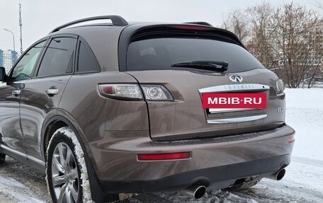 Infiniti FX I, 2007 год, 949 000 рублей, 12 фотография