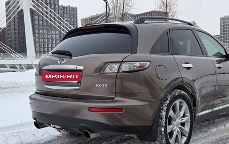 Infiniti FX I, 2007 год, 949 000 рублей, 11 фотография