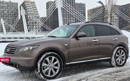 Infiniti FX I, 2007 год, 949 000 рублей, 7 фотография