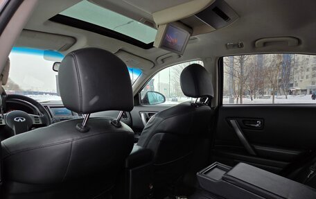 Infiniti FX I, 2007 год, 949 000 рублей, 26 фотография