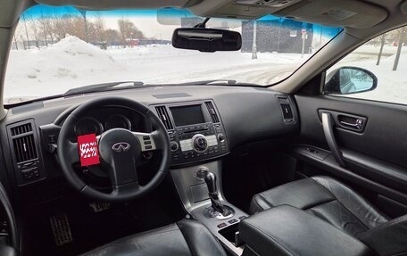 Infiniti FX I, 2007 год, 949 000 рублей, 23 фотография