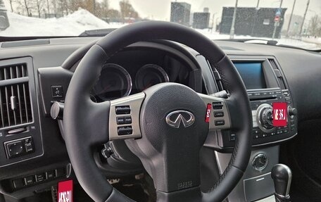 Infiniti FX I, 2007 год, 949 000 рублей, 24 фотография