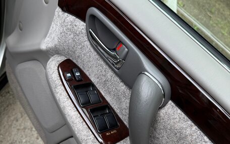 Toyota Crown Majesta, 2004 год, 2 450 000 рублей, 9 фотография