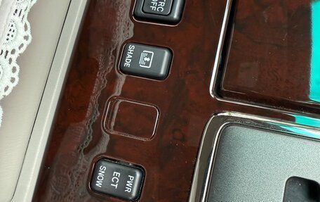 Toyota Crown Majesta, 2004 год, 2 450 000 рублей, 14 фотография