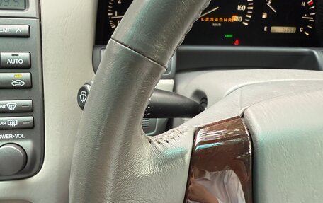 Toyota Crown Majesta, 2004 год, 2 450 000 рублей, 22 фотография