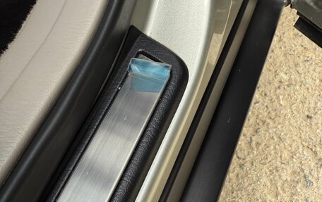 Toyota Crown Majesta, 2004 год, 2 450 000 рублей, 26 фотография