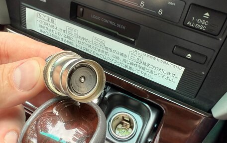 Toyota Crown Majesta, 2004 год, 2 450 000 рублей, 25 фотография