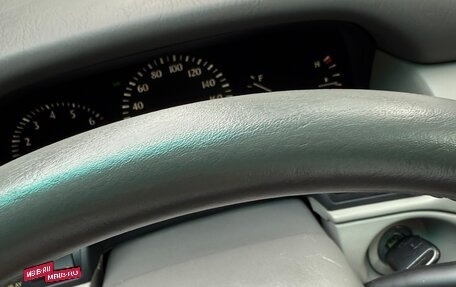 Toyota Crown Majesta, 2004 год, 2 450 000 рублей, 23 фотография