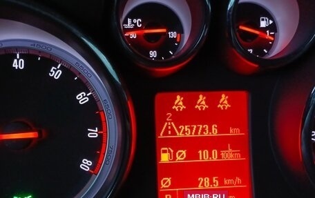 Opel Mokka I, 2014 год, 1 639 000 рублей, 10 фотография