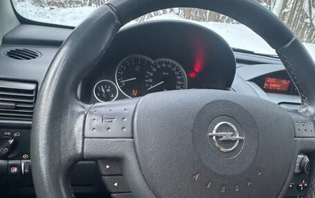 Opel Corsa C рестайлинг, 2004 год, 330 000 рублей, 18 фотография