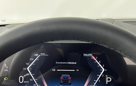 BMW X5, 2025 год, 10 150 000 рублей, 12 фотография