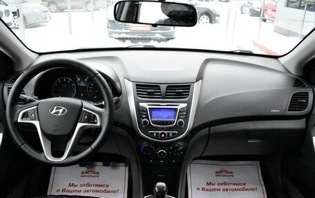 Hyundai Solaris II рестайлинг, 2014 год, 779 000 рублей, 16 фотография