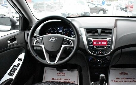 Hyundai Solaris II рестайлинг, 2014 год, 779 000 рублей, 17 фотография