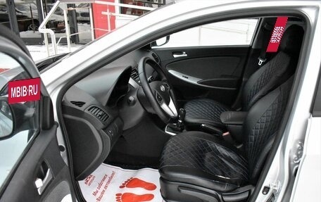 Hyundai Solaris II рестайлинг, 2014 год, 779 000 рублей, 9 фотография