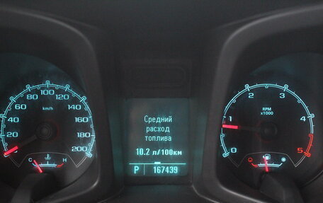 Chevrolet TrailBlazer II, 2013 год, 1 645 000 рублей, 9 фотография