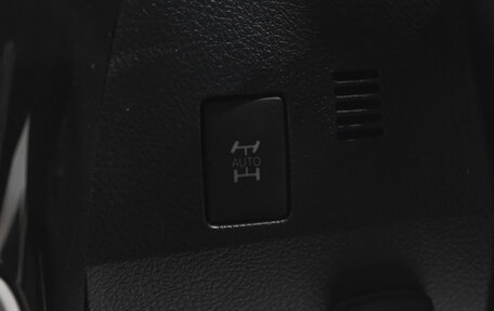 Toyota Auris II, 2015 год, 1 299 000 рублей, 24 фотография